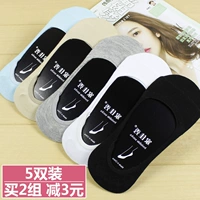 Mùa xuân và mùa hè cotton mỏng vô hình vớ chống trượt silicone cotton nữ vớ dễ thương nông miệng thuyền vớ giày đậu - Vớ hàng tuần tất đùi lót bông