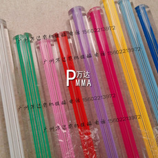 Трубка из оргстекла Wanda Pmma 19