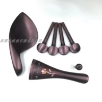 Маленький черный цветок