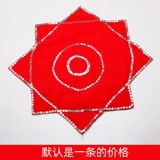 红舞鞋 Янге на северо -восток два человека, которые поворачивают танце