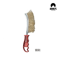 Стальная щетка