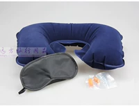 Надувная подушка для шеи для путешествий, повязка для глаз, беруши, защита от шума