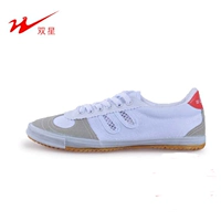 Đôi sao bóng chuyền giày trắng sneakers breathable giày vải không trượt gân dưới buổi sáng đào tạo giày sinh viên kiểm tra cơ thể theo dõi và lĩnh vực giày