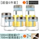 Rock Blue 500mlx4+масляный горшок 2 подарочный этикетка