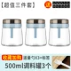 Rock Blue 500mlx3 подарочный лейбл