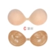 2020 Thời trang Silicone Vô hình Áo ngực nhỏ Tập hợp ngực dày chống trượt Nhãn dán sữa Sticker Phần mỏng Đồ lót Ngực Pad - Nắp núm vú