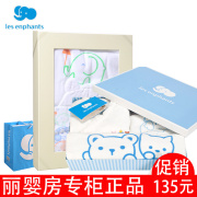 Counter chính hãng Li Yingfang bé sơ sinh bé khăn tắm áo choàng tắm khăn đặt hộp quà tặng trăng tròn trăm ngày