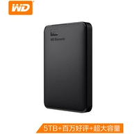 Новый элемент модели без шифрования 5TB High -Speed ​​3.0 Интерфейс