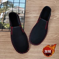 Красные и черные замки (тонкие бархат)