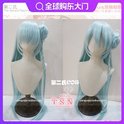 taobao agent The second idol fantasy festival daily tree is involved in the green long hair version of the idol department cos wig X-04