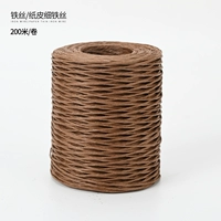 Цветочная бумага из кожи тонкие железные кусочки [коричневые] 200 метров