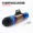 Xe máy thể thao sửa đổi âm thanh xe máy ninja nhỏ Huanglong đầu máy SC Tianyi ống chân trời âm thanh ống xả sóng - Ống xả xe máy