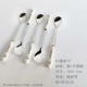 Обновленная версия Ice Spoon 5 установленных KT Cats