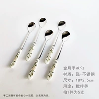 Обновленная версия ложек Ice 5 Golden Rose