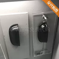 Черная 2 установка