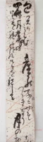 Японские карточки, ручная роспись, 36×6см