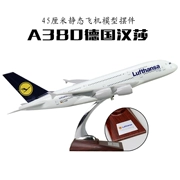 Máy bay mô hình máy bay chở khách Airbus A380 Lufthansa 380 mô phỏng đồ trang trí tĩnh 45cm
