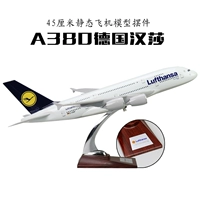 Máy bay mô hình máy bay chở khách Airbus A380 Lufthansa 380 mô phỏng đồ trang trí tĩnh 45cm mô hình phương tiện giao thông