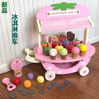 Детская семейная машина для мороженого, реалистичная тележка, комплект, мороженое