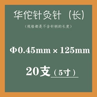 Светло-желтый