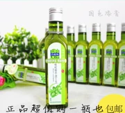 Authentic trăm que linh dương olive dầu tinh chất Số 1 180 ml giữ ẩm phụ nữ mang thai massage chăm sóc tóc chăm sóc da chăm sóc cơ thể