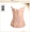Thắt lưng bụng dây kéo bộ phận mỏng bộ sưu tập thắt lưng corset eo eo thoáng khí cơ thể định hình bộ sưu tập sau sinh bụng thắt lưng eo eo nữ mùa hè đồ lót hàng hiệu