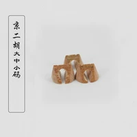 Средняя школа Университета Пекина Эрху [3 инсталляции]