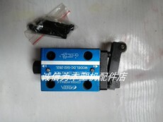 Машина литья под давлением 海天注塑机dc-g02-b2s-20-t安全门液压保险阀行程阀dcg-01-2b2-40