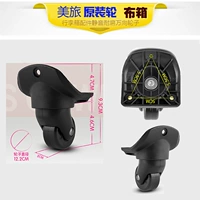 США, бригада 39