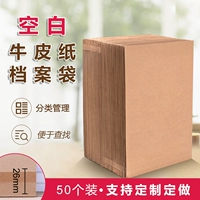 Кожаная сумка для файлов для папок, портфель, 350 грамм