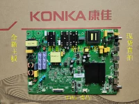 Оригинальный Konka LED50/55/65K7200 65GM1 65x7 Материнская плата 35023336 35023061