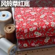 Vải cotton nguyên chất 60 cotton vải đầu vải handmade TỰ LÀM quần áo váy hoa vải bông mục vụ vương quốc hoa