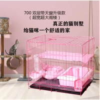 Бесплатная доставка] Клетка котенок кроличья клетка Totoro Cage Iron Wire Cage Cage Villa Kitte Cat Milk Cat Cat Cat Cat Meow Двойной слой