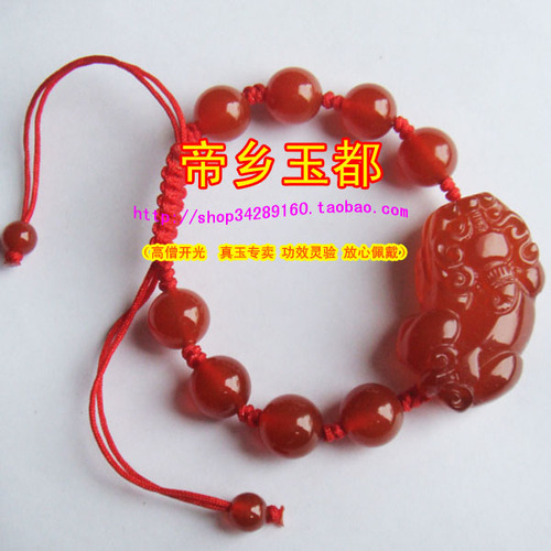 Rehabilitasi Dalam 2018 Enam St. Azalea Kekayaan 貔貅貔貅貔貅貔貅八貔貅卦貔貅 Merah Agate Gelang untuk Pria dan wanita-Internasional