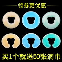 Thẩm mỹ viện silicone 趴 gối làm đẹp mặt không dấu vết gối làm đẹp giường massage giường 趴 gối gối hình chữ U gối silicon - Gối gối cao su non cho bé