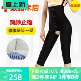 鑵拌 吂澶 吙鍚歌 剛 濉戣 韩 瑁ゅ コ鎶 借 剛鏈  悗濉戣 吙瑁 珮鑵 版 ｅ 紑妗 ｅ 唴渚 у 姞鍘 嬪 韬 。