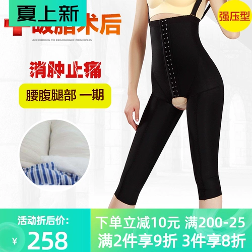 鑵拌 吂澶 吙鍚歌 剛 濉戣 韩 瑁ゅ コ鎶 借 剛鏈  悗濉戣 吙瑁 珮鑵 版 ｅ 紑妗 ｅ 唴渚 у 姞鍘 嬪 韬 。