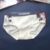 Caber Cabaret vài đồ lót cotton nam boxer thoáng khí gợi cảm trẻ trung đồ lót cotton UM114 UL214 quần áo lót Cặp đôi