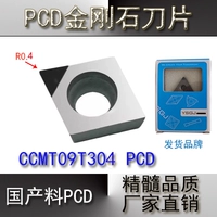 Голубое озеро