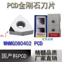 Серебряный