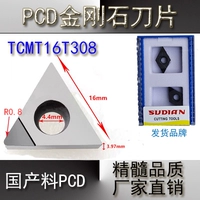 Королевский синий