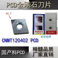 Оранжево-красный