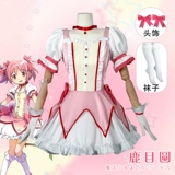 Парик, косплей, сражение