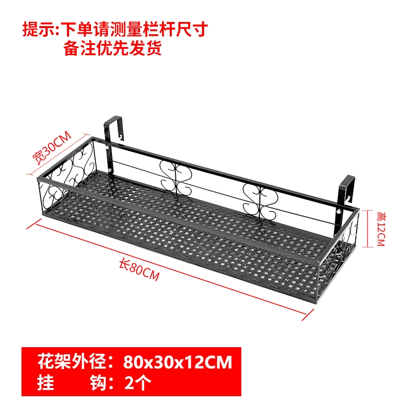 Giá treo hoa ban công bằng sắt nhiều lớp phong cách Châu Âu Giá treo bệ cửa sổ trong nhà và ngoài trời Giá treo lan can mọng nước Giá treo hoa lan can kệ trồng rau treo ban công 