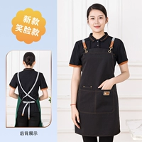 Улыбка черного водонепроницаемого полиэфирного хлопка холст холст