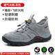 Labor protection shoes for men, men's steel toe caps, anti-smash, anti-puncture, lightweight, summer, breathable, deodorant, construction site work belt, steel plate