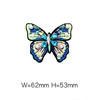 Большие бусины Blue Butterfly C603