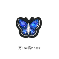 Deep Blue Little Butterfly J54