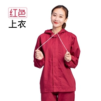 Красный вершина