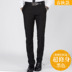 Mùa xuân quần nam Slim Hàn Quốc kinh doanh thẳng ăn mặc để làm việc mùa hè phần mỏng đen không phù hợp với sắt quần Suit phù hợp